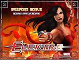 Игровой автомат Elektra играть онлайн! Игровой автомат Elektra играть онлайн!