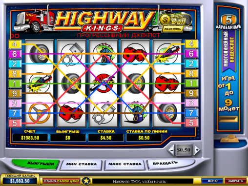Игровой автомат Highway Kings играть онлайн! Игровой автомат Highway Kings играть онлайн!