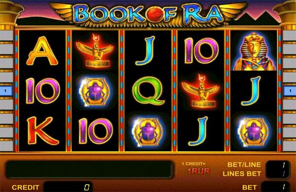 Игровой автомат Book of Ra играть онлайн! Игровой автомат Book of Ra играть онлайн!