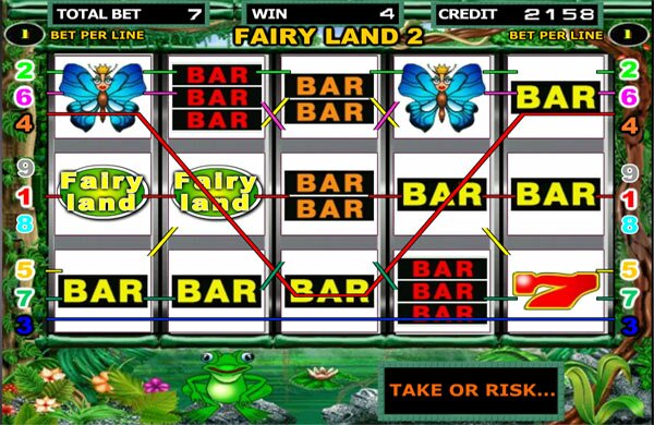 Игровой автомат Fairy Land играть онлайн! Игровой автомат Fairy Land играть онлайн!